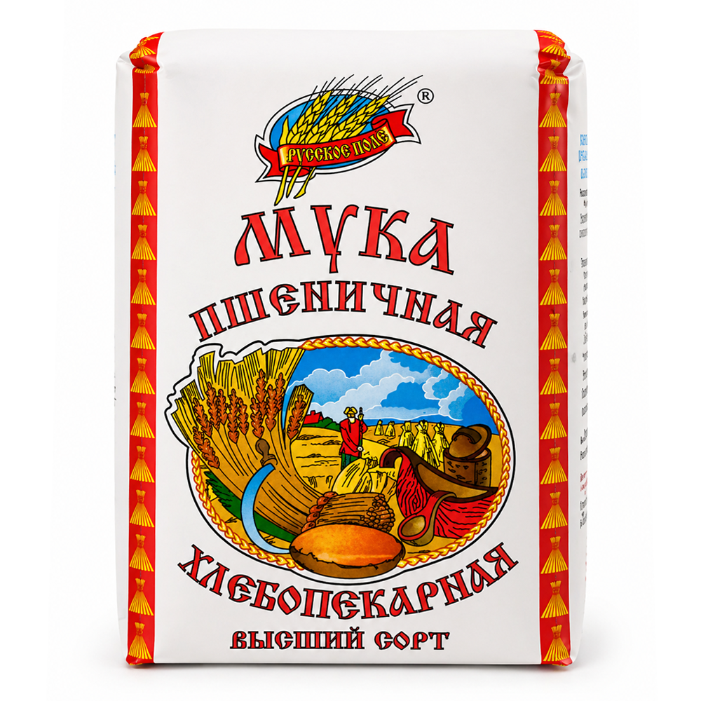 Flour Wheat – 2.2 lb (1.0kg)
